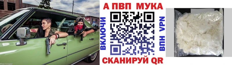 Виды наркотиков купить Кукмор Бошки Шишки  Меф  СК  Гашиш  Кокаин 