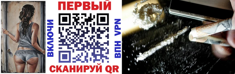 АМФЕТАМИН VHQ  Кукмор 
