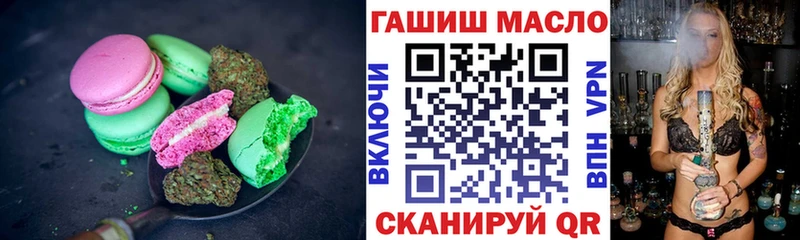 Cannafood конопля  Кукмор 