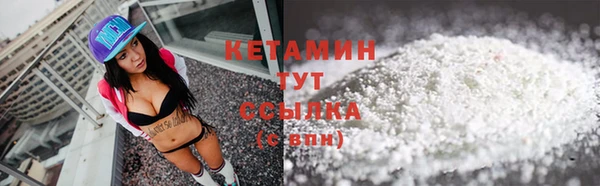 COCAINE Заволжск