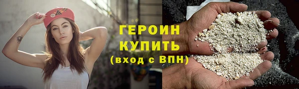 амфетамин Елизово