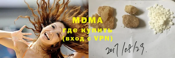 кокаин VHQ Заводоуковск