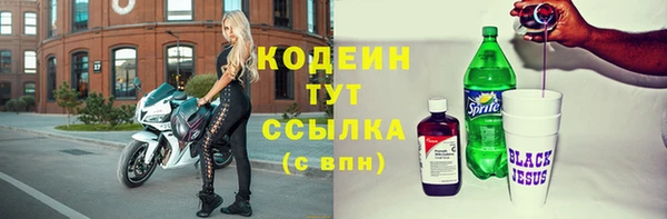 spice Зерноград