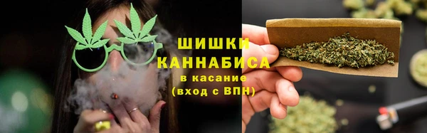 spice Зерноград