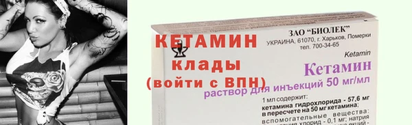 МДПВ Алапаевск
