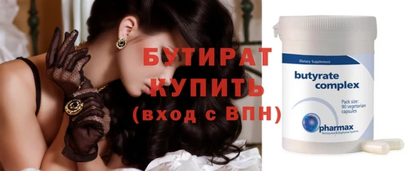 ПСИЛОЦИБИНОВЫЕ ГРИБЫ Алагир
