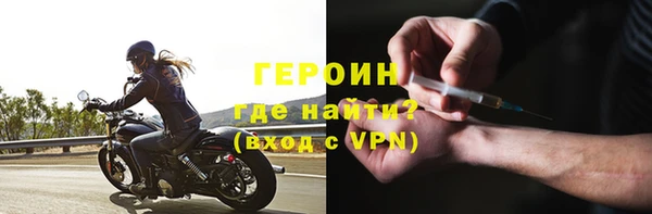 spice Зерноград