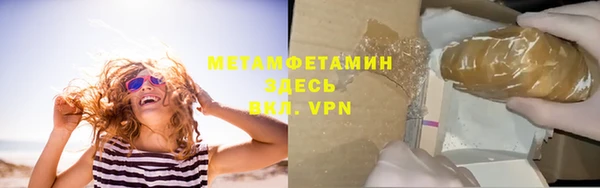 МДПВ Алапаевск
