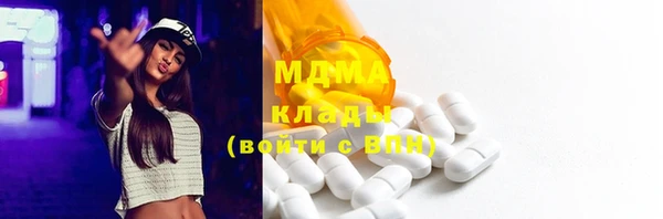 spice Зерноград