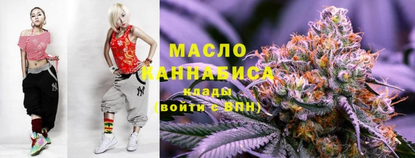 ПСИЛОЦИБИНОВЫЕ ГРИБЫ Алагир
