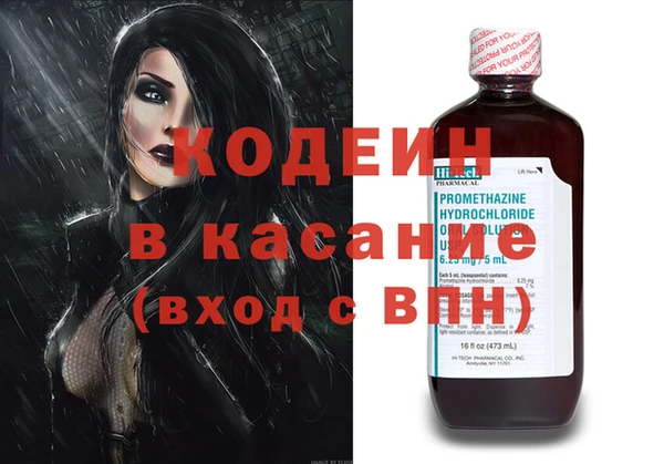 дистиллят марихуана Аксай