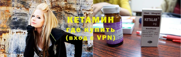 ГАЛЛЮЦИНОГЕННЫЕ ГРИБЫ Зеленодольск