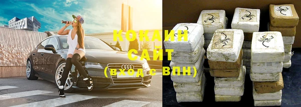 ГАЛЛЮЦИНОГЕННЫЕ ГРИБЫ Зеленодольск
