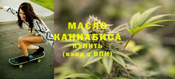 spice Зерноград