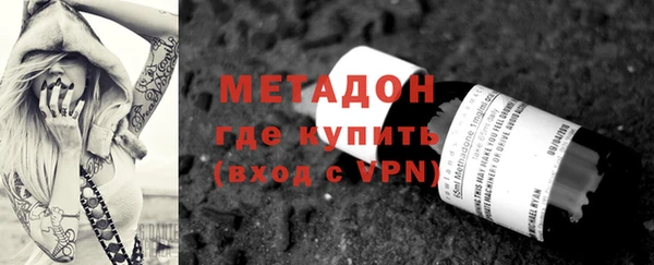 spice Зерноград
